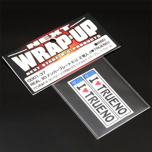 하비몬[#0001-37] [2개입｜미니어처: 번호판 데칼] REAL 3D Licence Plate E.U. I Love TRUENO (크기 49.5 x 11mm)[상품코드]WRAP-UP NEXT