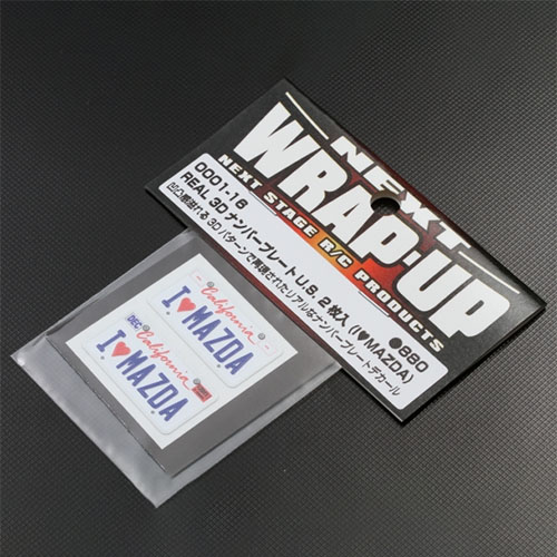 하비몬[단종] [#0001-16] [2개입｜미니어처: 번호판 데칼] REAL 3D Licence Plate U.S. I Love MAZDA (크기 30 x 15mm)[상품코드]WRAP-UP NEXT