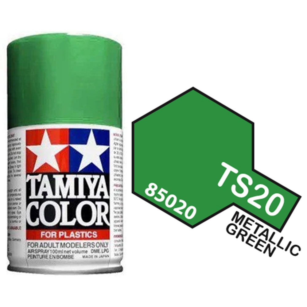 하비몬[#TA85020] TS-20 Metallic Green (타미야 캔 스프레이 도료 TS20)[상품코드]TAMIYA