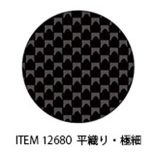 하비몬[#TA12680] Carbon Pattern Decal Sheet (Plain Weave/Extra Fine) (약 18.3 x 12.3cm)[상품코드]TAMIYA