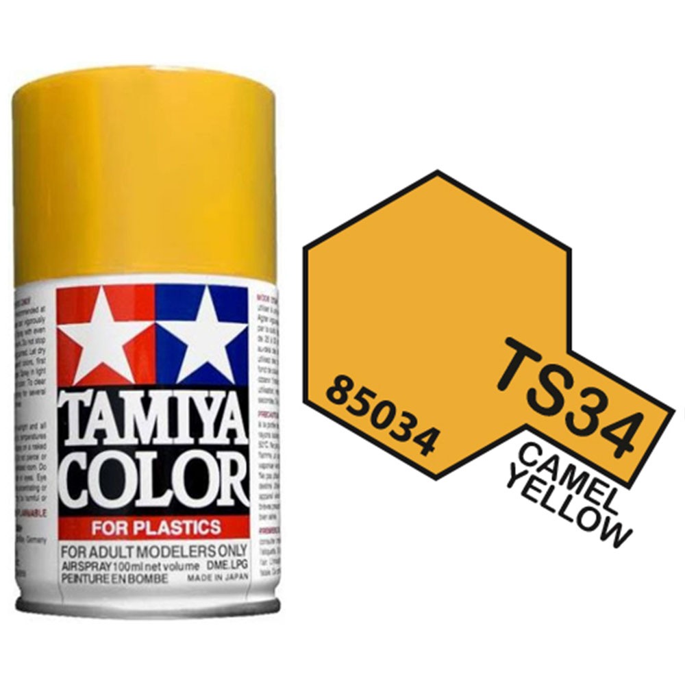 하비몬[#TA85034] TS-34 Camel Yellow (타미야 캔 스프레이 도료)[상품코드]TAMIYA