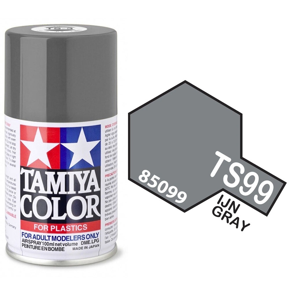 하비몬[TA85099] TS-99 IJN Gray (Maizuru A.) (타미야 스프레이 TS99)[상품코드]TAMIYA