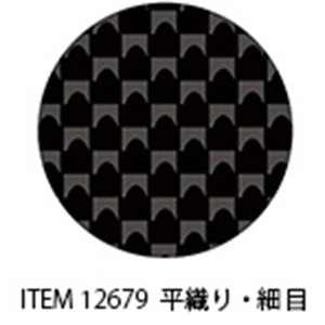 하비몬[#TA12679] Carbon Pattern Decal Sheet (Plain Weave/Fine) (약 18.3 x 12.3cm)[상품코드]TAMIYA