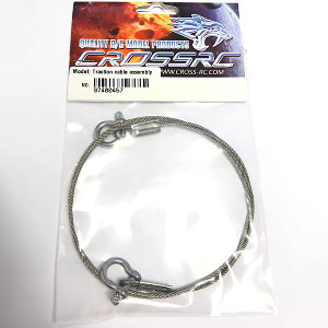 하비몬[#97400457**] [미니어처: 견인 케이블] Traction Cable Assembly Metal Trailer Wire Rope (Load Capacity 30kg+)[상품코드]CROSS-RC